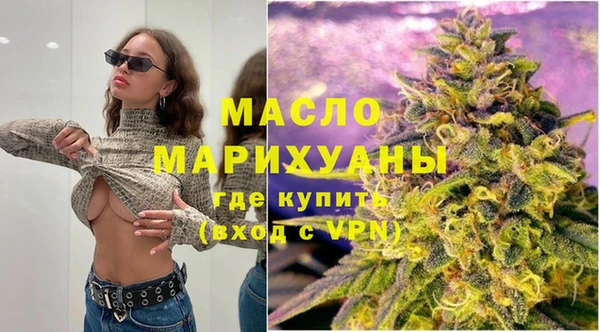 ПСИЛОЦИБИНОВЫЕ ГРИБЫ Михайлов