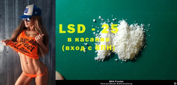 марки nbome Михайловка