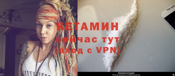 марки nbome Михайловка