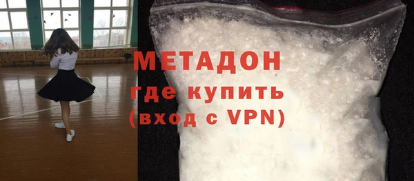 ПСИЛОЦИБИНОВЫЕ ГРИБЫ Михайлов