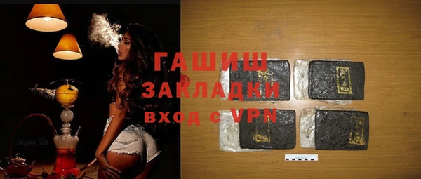 ПСИЛОЦИБИНОВЫЕ ГРИБЫ Михайлов