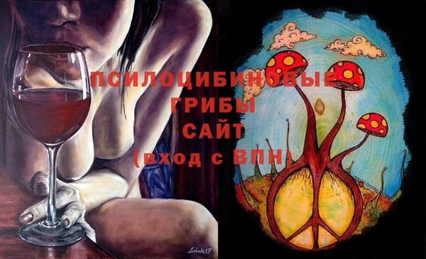 кокаин колумбия Анжеро-Судженск