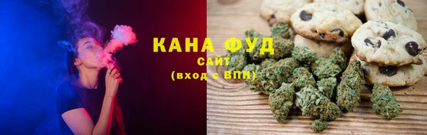 марки nbome Михайловка