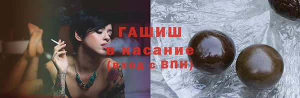 марки nbome Мегион