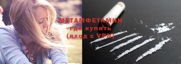 марки nbome Михайловка