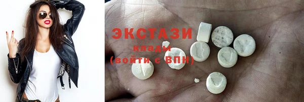 марки nbome Михайловка