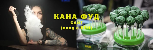 прущие крисы Навашино
