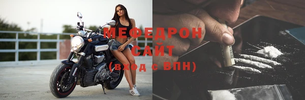 ПСИЛОЦИБИНОВЫЕ ГРИБЫ Михайлов