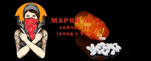 дурь Апатиты