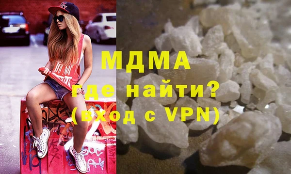 ПСИЛОЦИБИНОВЫЕ ГРИБЫ Михайлов