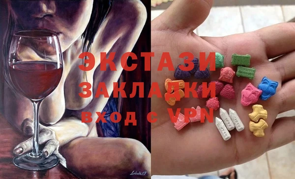 альфа пвп Медвежьегорск
