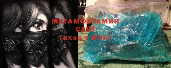 индика Михайловск