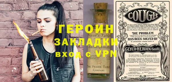 ПСИЛОЦИБИНОВЫЕ ГРИБЫ Михайлов