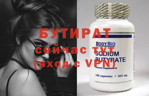 ПСИЛОЦИБИНОВЫЕ ГРИБЫ Михайлов
