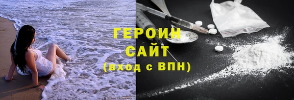 индика Михайловск