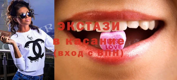 индика Михайловск