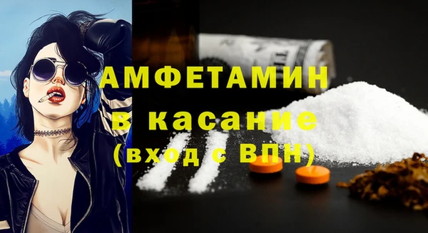 марки nbome Михайловка