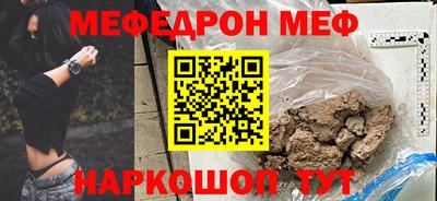 герыч Абакан