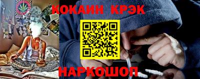 мет Беслан