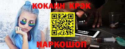 мет Беслан