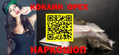 мет Беслан