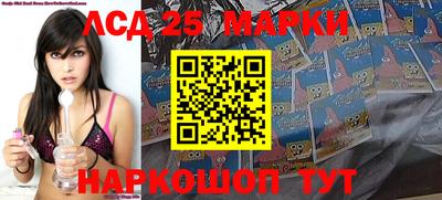 первитин Азнакаево