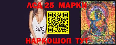 бутират Берёзовский