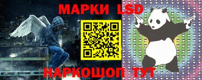 бутират Берёзовский