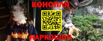 бутират Берёзовский