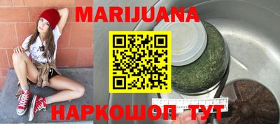 наркотики Абинск