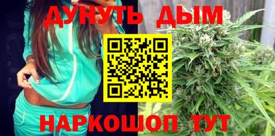 первитин Азнакаево