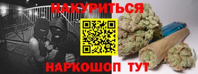 твердый Абакан