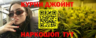 бутират Берёзовский