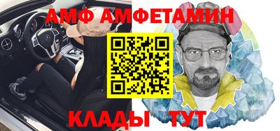 наркотики Абинск