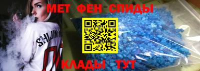 герыч Абакан