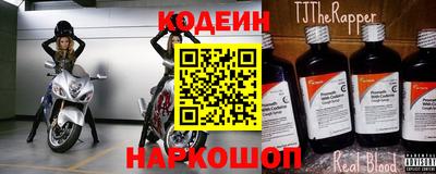 мет Беслан