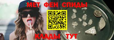 герыч Абакан