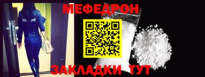 бутират Берёзовский