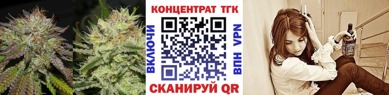 купить наркотик  Нефтекумск  нарко площадка формула  ТГК Wax 