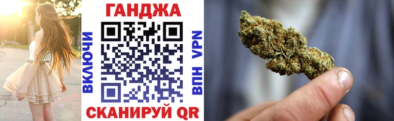 купить наркотики сайты  Нефтекумск  МАРИХУАНА сатива 